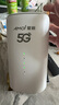 夏新5g隨身wifi6移動(dòng)無(wú)線(xiàn)免插卡路由器cpe全網(wǎng)通千兆雙頻便攜式車(chē)載上網(wǎng)卡高速流量 5G狂暴性能版【滿(mǎn)血性能光纖級網(wǎng)速】 曬單實(shí)拍圖