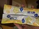 飛鶴星飛帆4段(3-6歲適用) CBP骨骼發(fā)育 兒童成長(cháng)奶粉 25g*4（復購大罐返全款) 曬單實(shí)拍圖
