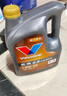 勝牌（VALVOLINE）金皇CBA聯(lián)名 全合成機油 汽機油 發(fā)動(dòng)機潤滑油5W-30 SP級 GF-6 4L 曬單實(shí)拍圖