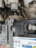 瓦爾塔（VARTA）京東養車(chē)汽車(chē)電瓶蓄電池啟停EFB H5 60Ah圓標以舊換新上門(mén)安裝 曬單實(shí)拍圖