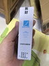 芭克疤克巴克輔助祛 疤膏15g去疤痕修復(fù)消除疤痕藥膏貼美國進口硅凝膠 【品牌官方直營】醫(yī)療版芭克15g 曬單實拍圖