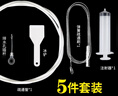 象大俠汽車(chē)天窗排水孔疏通器排水口防堵清潔刷子疏通神器油箱排水管漏水 曬單實(shí)拍圖