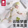 babylove嬰兒夾棉連體衣秋冬季保暖男女寶寶哈衣爬服加厚棉服冬裝霞織錦云 曬單實(shí)拍圖