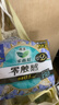 樂(lè )而雅花王零觸感特薄日夜舒心衛生巾組合10包76片姨媽巾京東自營(yíng)新國標 曬單實(shí)拍圖