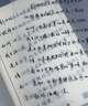 六品堂 自由手寫(xiě)體字帖成人行楷行草速成男女生鋼筆練字帖臨摹硬筆書(shū)法練字貼  曬單實(shí)拍圖