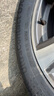 德國馬牌（Continental）汽車(chē)輪胎 225/65R17 102V FR UX7 適配豐田 RAV4 哈弗 H6 曬單實(shí)拍圖