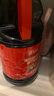 致美齋添丁甜醋1.85L 豬腳姜醋蛋月子醋糯米醋廣東特產(chǎn)老字號 曬單實(shí)拍圖