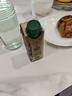蒙牛特侖蘇有機純牛奶夢(mèng)幻蓋250ml*16盒 3.8g乳蛋白 送禮盒裝 曬單實(shí)拍圖