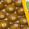佳沛（zespri）綠果 優(yōu)選果12粒單果113-135g  中秋水果禮盒 獼猴桃 曬單實(shí)拍圖