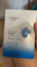 自然堂極地等滲補水修護面膜28ml×5片 舒緩溫和水潤強韌【曹恩齊推薦】 曬單實(shí)拍圖