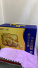 雅培【新一代】全安素 特醫全營(yíng)養配方粉 麥香味 900g*2 健康禮盒送禮 曬單實(shí)拍圖