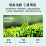京東京造NATURAL系列 車(chē)載香薰室內固體香膏禮物 茶田云影香膏 曬單實(shí)拍圖