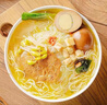 楊掌柜 粉面菜蛋六口味混合裝183g*6桶 方便速食方便面粉絲泡面夜宵 曬單實(shí)拍圖