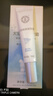 大寶眼周緊致霜15g 女士眼袋霜眼部細干紋護理眼圈緊致平滑眼周 大寶眼周緊致霜15g 曬單實(shí)拍圖
