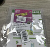 泰國AIS電話(huà)卡4G/5G高速流量上網(wǎng)卡7天/10天旅游卡 10天 無(wú)限流量 曬單實(shí)拍圖
