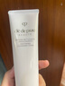 肌膚之鑰（Cle de Peau）CPB洗面奶 滋潤型 125ml 保濕滋潤 深層清潔 曬單實(shí)拍圖