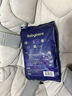 babycare皇室pro裸感紙尿褲NB碼3片試用裝(<5kg)新生兒嬰兒尿不濕超薄透氣 曬單實(shí)拍圖