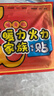 為伴暖寶寶暖貼熱敷腰腹膝關(guān)節暖身宮貼生理經(jīng)期大姨媽神器100片裝 曬單實(shí)拍圖
