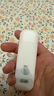 華為智選 移動隨身wifi mini隨行無線網(wǎng)卡4g路由器 直插筆記本USB卡托上網(wǎng)卡流量卡 E8372-821全網(wǎng)通 曬單實拍圖