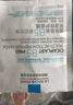 理膚泉【孫穎莎推薦】B5面膜PRO10片套裝補水保濕修護護膚品11.11搶先購 曬單實(shí)拍圖