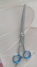 寵物剪刀美容專(zhuān)用工具專(zhuān)業(yè)修毛剪狗毛彎剪子狗狗泰迪剪毛 寵物專(zhuān)用美容剪 【1把】下彎 曬單實(shí)拍圖