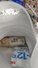 七鮮 荔枝冰釀米釀風(fēng)味飲料320g 曬單實拍圖