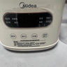 美的（Midea）破壁機家用降噪低音大容量豆漿機智能全自動(dòng)免煮五谷雜糧多功能定時(shí)預約輔食機料理機榨汁機 【輕音低至37分貝】 曬單實(shí)拍圖