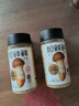松鮮鮮松茸調味料100g*2瓶【減鈉29% 0添加】代替鹽雞精炒菜煲湯調味 曬單實(shí)拍圖