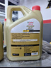 嘉實多（Castrol）機油保養(yǎng)單次卡 嘉實多智E極護全合成  5W-30 SP 6L 30天可用 曬單實拍圖
