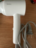 美的（Midea）五千萬(wàn)負離子電吹風(fēng) 學(xué)生吹風(fēng)筒 折疊便攜吹風(fēng)機FZ105 800W宿舍可用 家電國家補貼 節日/生日禮物 曬單實(shí)拍圖