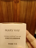 玫琳凱眼霜舒活眼膜啫喱保濕舒緩改善眼部肌膚化妝護膚品旗艦 舒活眼膜啫喱【2瓶裝】 曬單實(shí)拍圖