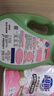超能 柔順舒適洗衣液 馨香依蘭 6斤套裝(1.5kg+500g*3) 天然椰油 潔凈 曬單實拍圖
