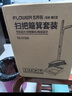 五月花掃把簸箕兩件套不粘頭笤帚帶梳齒掃把簸箕套裝掃帚大掃除 曬單實(shí)拍圖