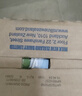 紐仕蘭新西蘭草飼3.5g蛋白高鈣全脂純牛奶100%生牛乳250ml*24盒整箱 曬單實(shí)拍圖