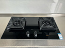老板（Robam）JZY-57B6D家用燃氣灶液化氣灶雙灶嵌入式燃氣灶國家補貼 5.0kW大火力猛火灶煤氣灶雙灶灶具灶臺 曬單實(shí)拍圖