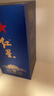 紅星二鍋頭 藍盒18 清香型白酒 53度 500ml 單瓶裝 新老包裝隨機發(fā)貨 曬單實(shí)拍圖