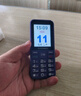 金立（Gionee）老年人手機4G全網(wǎng)通老年機全新款超長(cháng)待機 大字體大聲音大按鍵學(xué)生老人專(zhuān)用備用功能機G510 黑色 曬單實(shí)拍圖