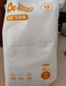 爸爸的選擇Daddy's Choice極薄2.0紙尿褲XXL40片(15-20kg)特大號 曬單實(shí)拍圖
