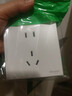施耐德電氣 五孔插座面板10支裝 86型墻壁電源插座五孔套裝 皓呈 奶油白色 曬單實(shí)拍圖