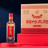 劍南春 紙袋 醇釀經(jīng)典綿竹大曲 52度 500ml*12瓶 整箱裝 濃香型白酒 曬單實(shí)拍圖