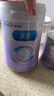 美贊臣 親舒 嬰兒乳蛋白部分水解配方奶粉 1段 370g 0-12月 低適乳糖 曬單實(shí)拍圖