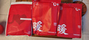 三槍秋衣秋褲男[原紗抗菌]全棉半高領(lǐng)保暖內(nèi)衣抗靜電厚棉毛衫褲套裝 曬單實拍圖