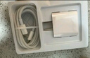 京選京東自有品牌 30W套裝蘋果iphone充電器氮化鎵快充套裝兼容pd20W適用16/15華為小米手機(jī)平板type-c 曬單實(shí)拍圖
