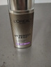 歐萊雅注白防曬霜40ml美顏柔紫美白戶(hù)外高倍隔離霜護膚品生日禮物 曬單實(shí)拍圖