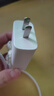 vivo官方原裝 18W閃充充電器快充X21X20x23x27X30X9X7X6z3z5x iQOO X27/Z5/NEX/X23/Z3頭（不含線） 曬單實拍圖