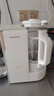 九陽(yáng)（Joyoung）25年新品【廚房好物】輕音變頻破壁機家用全自動(dòng)水箱榨汁豆漿機1.75L降噪料理大師B1U【國家補貼】 曬單實(shí)拍圖