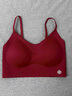 關(guān)于美云感內衣美背一體式文胸2025新款胸罩粉底液小胸聚攏無(wú)痕背心女 安可拉紅【單件裝】舒適上托 70F 均碼 80-125斤 曬單實(shí)拍圖