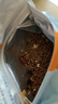潔西（JESSIE）果蔬兔糧 兔子飼料 垂耳兔幼兔成兔果蔬營養(yǎng)糧食2.5kg 曬單實拍圖
