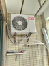 康佳（KONKA）空調(diào)1匹 京東聯(lián)名超省電 新一級能效變頻冷暖 壁掛式臥室掛機(jī) KFR-25GW/LV1 家電國家補(bǔ)貼以舊換新 曬單實(shí)拍圖