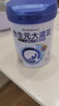 合生元（BIOSTIME） 大灌籃CBP兒童成長(cháng)奶粉高鈣奶粉（3-16歲）DHA 800g 單罐 曬單實(shí)拍圖
